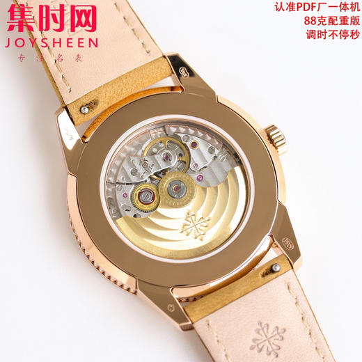 PDF配重版 百达翡丽Calatrava系列 古典系列5226G 重量88克左右 告别轻飘飘 一体机 男士腕表 表盘尺寸：40MM×8.5MM 商品图7