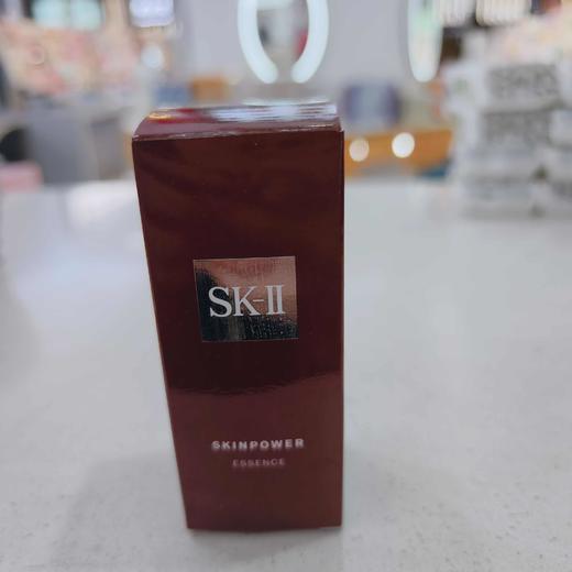 SKII微肌因赋活修护精华(红瓶精华）50ml 商品图1
