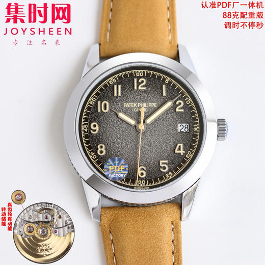 PDF配重版 百达翡丽Calatrava系列 古典系列5226G 重量88克左右 告别轻飘飘 一体机 男士腕表 表盘尺寸：40MM×8.5MM 商品图0