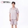 都市丽人睡衣男士睡衣薄家居服冰雪丝睡衣男士丝质套装男装短袖短裤FHC0B2 商品缩略图2