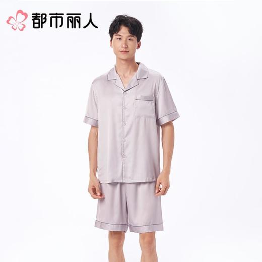 都市丽人睡衣男士睡衣薄家居服冰雪丝睡衣男士丝质套装男装短袖短裤FHC0B2 商品图2