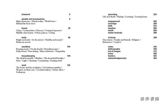 At Home in the 17th Century / 17世纪的居家生活 商品图1