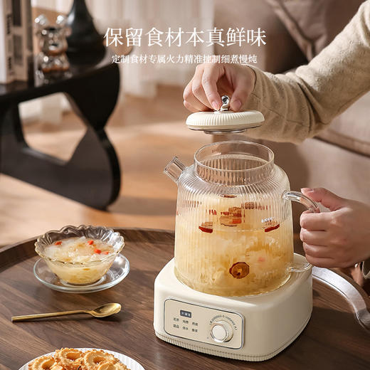 花茶壶米白色1.5升 商品图2