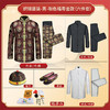 男士薄款织锦唐装咖啡福寿金6件套寿衣寿服套装 商品缩略图2