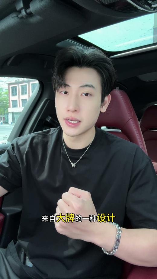 SDSA男装2026新款高贵轻奢小众设计动物印花圆领短袖T恤宽松百搭 商品图0