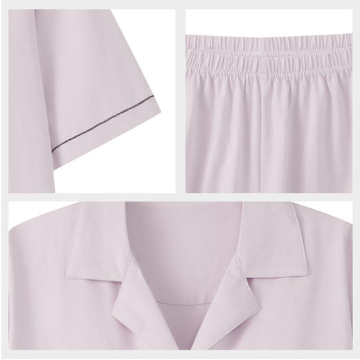 【7.5折限时特惠】【秀黛】女翻领杯垫纯色短袖套装莱赛尔棉丝滑亲肤垂坠透气廓形落肩女士夏季睡衣居家服W2551050T【门店同款】 商品图4