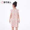 都市丽人睡衣儿童睡衣家居服梭织人棉睡衣童装棉质裙装小飞袖连衣裙女童睡衣JHC6M1 商品缩略图2
