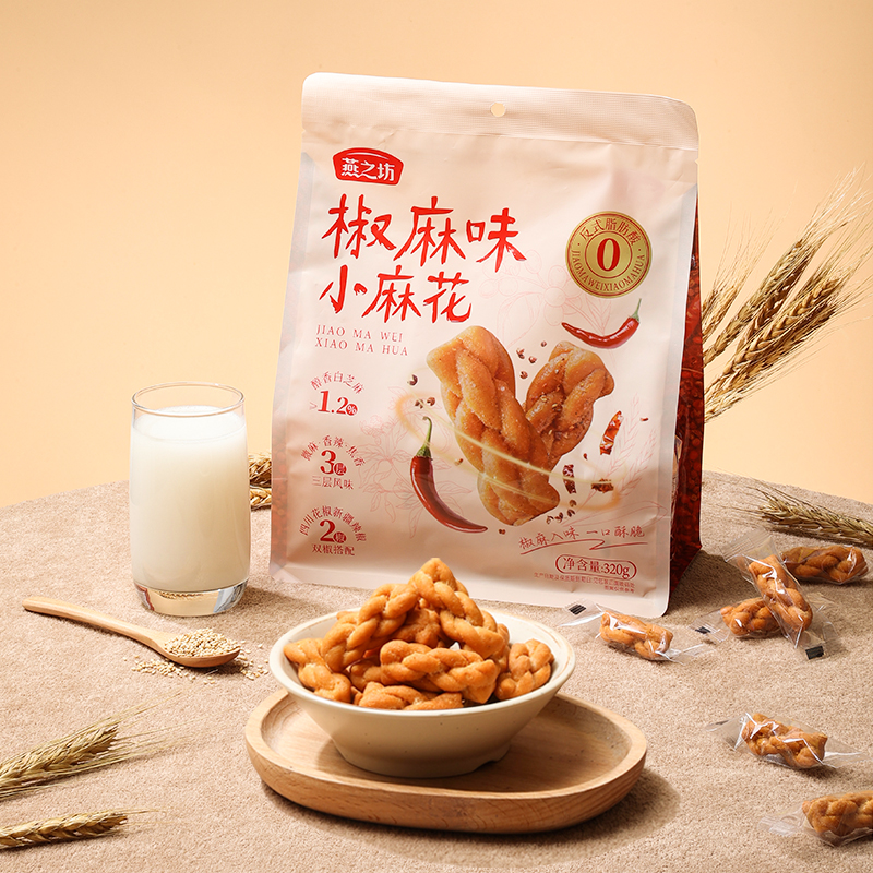 【商城专属】燕之坊椒麻味小麻花独立小包装320g