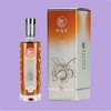 泓达堂·陈皮青梅酒 13%vol 500ml 商品缩略图2