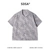 SDSA男装2026新款高贵轻奢水波纹满印古巴领短袖衬衫宽松复古上衣 商品缩略图0