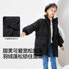 【balaOne】巴拉巴拉童装儿童羽绒服女童2026年新款秋季防护外套 商品缩略图3