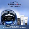 【1F】兰蔻活动专享套装：「超修小黑瓶」眼霜20ml 商品缩略图0