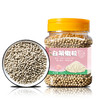 【自营】一品清河 调味料炖肉料白胡椒粒400g 多巴胺罐装炖料卤料 YPQHBHJL400G 商品缩略图0