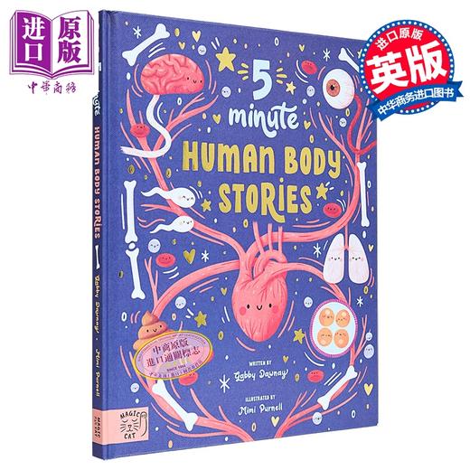 【中商原版】5分钟人体故事 Gabby Dawnay 5 Minute Human Body Stories 英文科普 儿童绘本 生理知识科普图画书 进口读物 商品图1