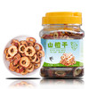 【自营】一品清河 大片山楂干140g多巴胺罐装山楂片 YPQHSZG140G 商品缩略图0