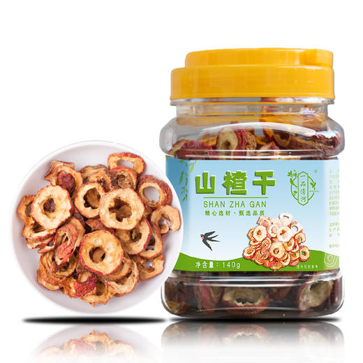 【自营】一品清河 大片山楂干140g多巴胺罐装山楂片 YPQHSZG140G 商品图0