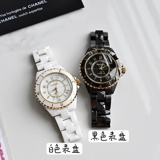 『Noob official➕』黑色白色J12的身影 纯粹简约，干净利落 J12  新款！官方尺寸38毫米 但实际上手效果40到41毫米✔️给大家分享一款超霸气的腕表 CH J12 系列❗️❗️❗️ 商品图1