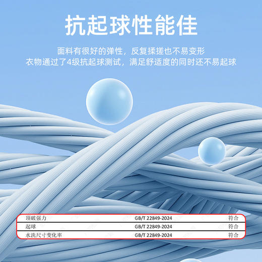 【抗起球】德鲨鲨鱼黑色短袖翻领T恤男休闲上衣百搭POLO衫2026夏 商品图2