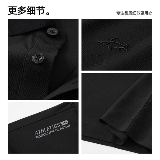 【抗起球】德鲨鲨鱼黑色短袖翻领T恤男休闲上衣百搭POLO衫2026夏 商品图3