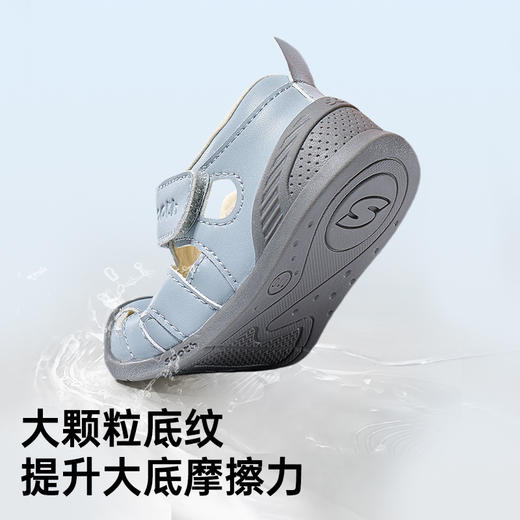 苏斯机能鞋夏季婴童凉鞋学步鞋舒简系列SG012 商品图4