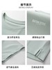 波顿女士圆领短袖净色T恤简约透气休闲LT360226 商品缩略图3
