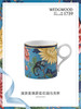 【WEDGWOOD】威基伍德 漫游美境马克杯礼盒装欧式骨瓷咖啡杯水杯 商品缩略图1