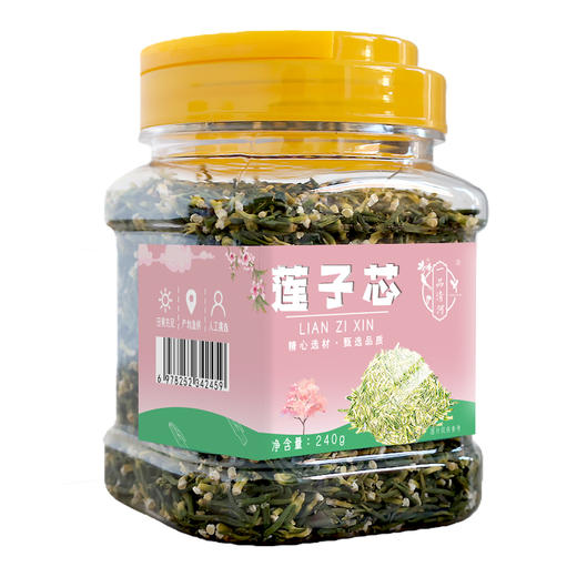 【自营】一品清河 莲子芯240g多巴胺罐装莲心去芯莲子湘莲 YPQHLZX240G 商品图2