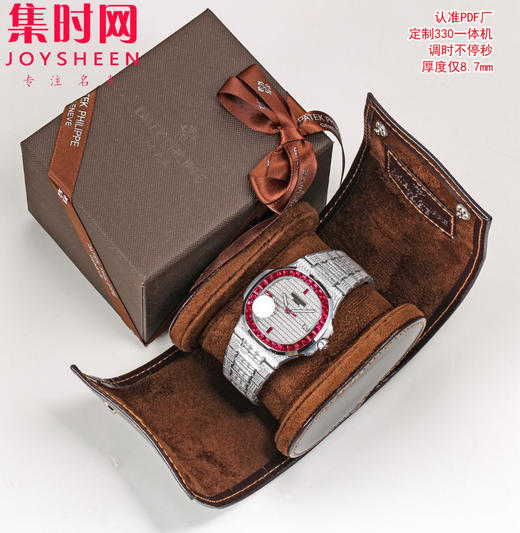 PDF百达翡丽鹦鹉螺满天星5719 5711系列 满钻5719 5711红宝石圈 蓝宝石圈 绿宝石圈 男士腕表 Nautilus 5719系列奢华满钻腕表 商品图8