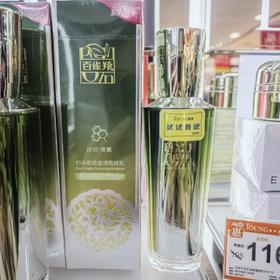 百雀羚恒采新颜盈弹育肤乳95ml