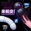 Roselex 八爪鱼揉龟器 延时降敏训练器 商品缩略图2