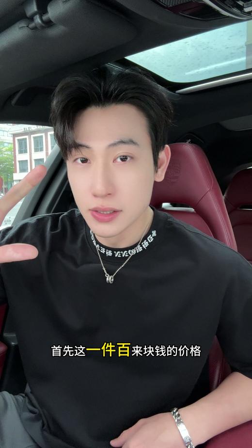 88250SDSA男装2026新款高贵轻奢美式潮牌领口字母印花圆领短袖T恤百搭 商品图0