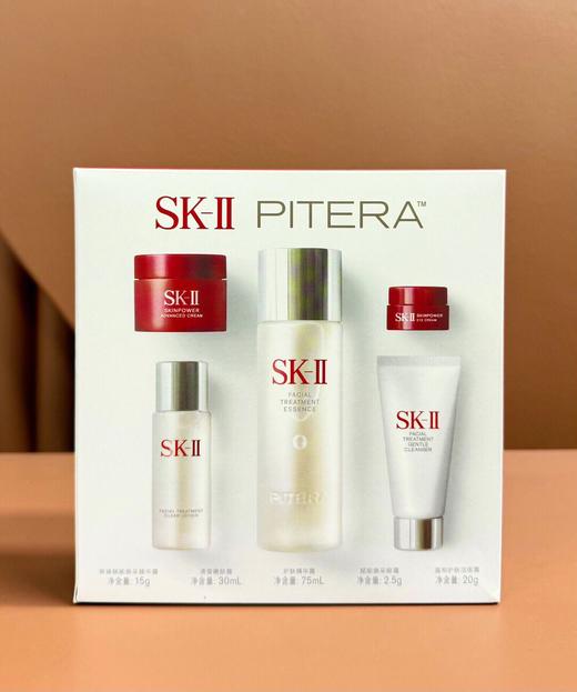 SK2五件套 商品图0