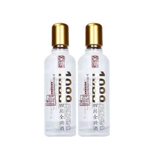 2023年全兴1988， 52度浓香型白酒，整箱500ml*12瓶。优势现货 商品图4