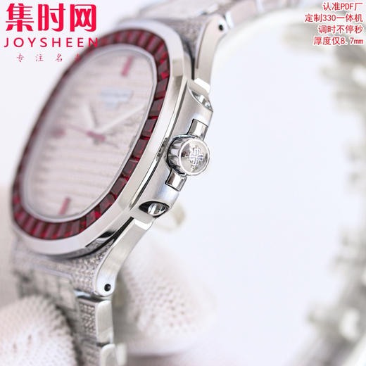 PDF百达翡丽鹦鹉螺满天星5719 5711系列 满钻5719 5711红宝石圈 蓝宝石圈 绿宝石圈 男士腕表 Nautilus 5719系列奢华满钻腕表 商品图4