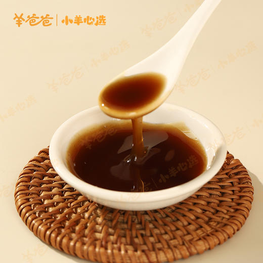 ³【羊爸爸孩子桃仁荷叶膏】8g*12袋/盒 桃仁+荷叶+火麻仁+莱菔子+杏仁+桑叶+桔梗 XN03-CRMM-BA 商品图4
