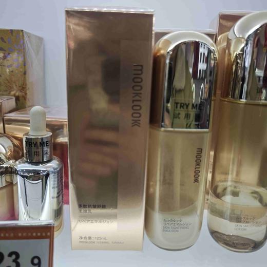 茉珂多肽抗皱舒颜柔嫩乳125ml 商品图4