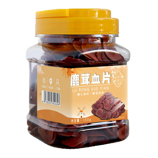 【自营】一品清河 鹿茸血片150g多巴胺罐装鹿鞭鹿茸片 YPQHLRXP150G 商品图2
