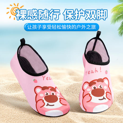 【玩转夏日❗️儿童亲子沙滩鞋】萌趣 IP印花颜值拉满，轻松俘获小朋友芳心，加厚鞋底防滑耐磨，防沙透气不闷脚，弹性面料舒适不挤脚，潜水袜宝宝游泳鞋儿童地板鞋溯溪鞋袜QQ 商品图0