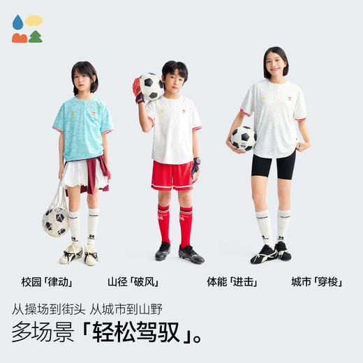 【超轻网眼棉感速干短袖】森林棠26夏款儿童云纹圆领可开扣宽松T恤40162466 商品图3