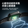 DiDoWATCH11泵手表专注健康研究智能手环多功能 商品缩略图0