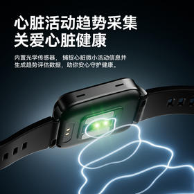 DiDoWATCH11泵手表专注健康研究智能手环多功能