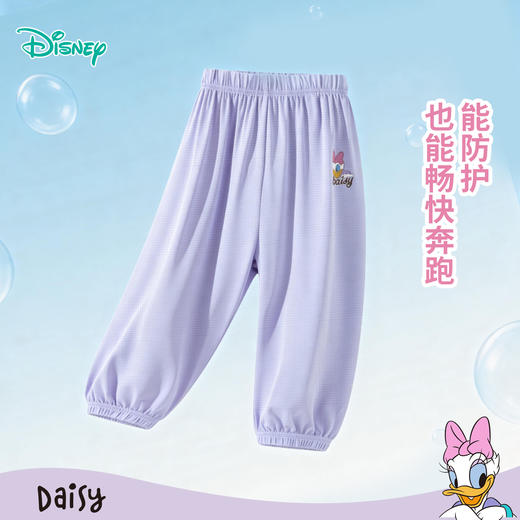 迪士尼夏季长裤女童防蚊裤ZD2FK035 商品图4