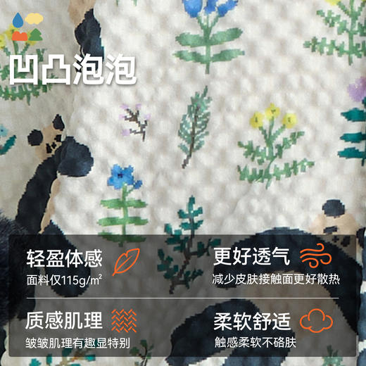 【儿童满印气球裤】森林棠26夏款褶皱布超轻宽松透气小童卡通印花阔腿裤42662255 商品图4