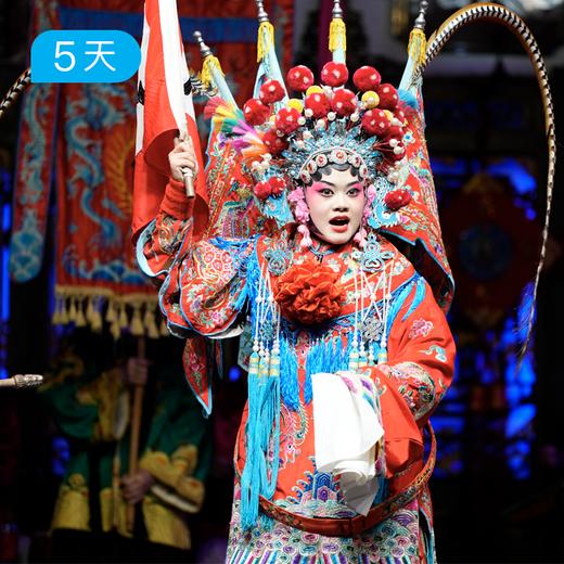 何以天府｜亲子研学 行走古蜀读懂天府，专家伴学 商品图3