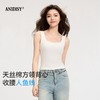 健康凉感带胸垫方领宽肩带吊带背心 商品缩略图0