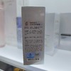 朵瓣坊水光精华液30ml 商品缩略图2