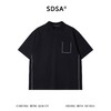 SDSA男装2026新款高贵轻奢商务简约明线口袋纽扣翻领短袖T恤百搭 商品缩略图0