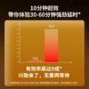 【直供】安太医旗舰版外用延时湿巾 商品缩略图4