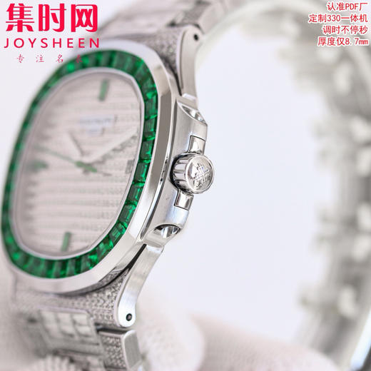 PDF百达翡丽鹦鹉螺满天星5719 5711系列 满钻5719 5711红宝石圈 蓝宝石圈 绿宝石圈 男士腕表 Nautilus 5719系列奢华满钻腕表 商品图4
