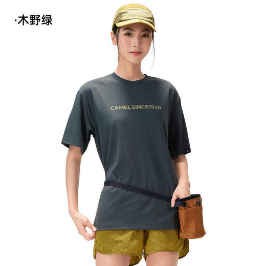 骆驼（CAMEL）中性款速干短袖圆领T恤A36BA6K036 商品图2